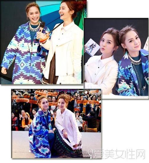 钟欣潼&蔡卓妍亮相活动现场