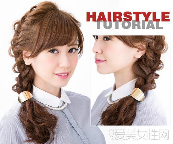 step 5