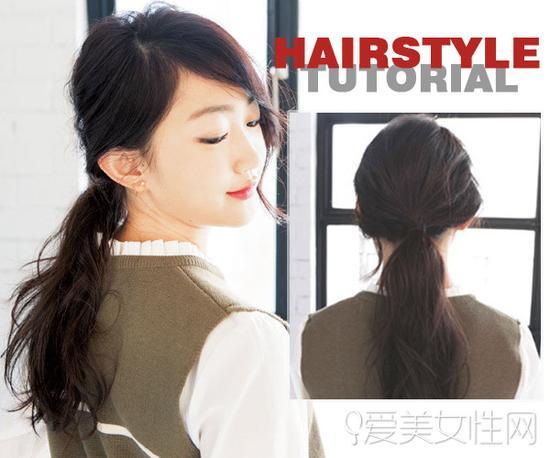 style 1