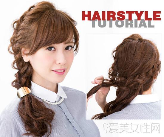 step 3