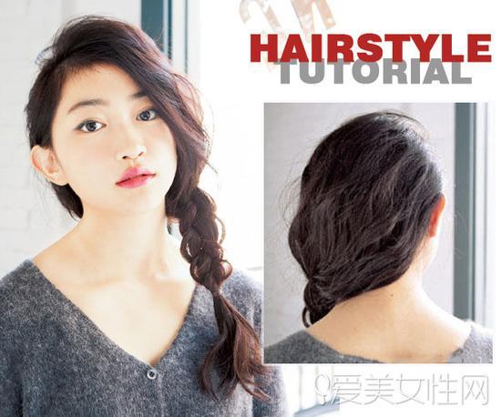 style 2