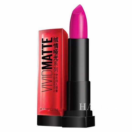 美宝莲纽约 (Maybelline New York)绝色持久哑光唇膏