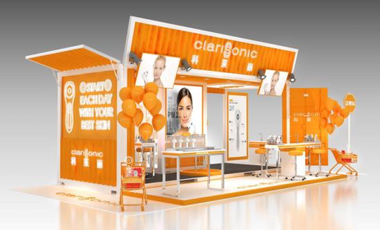 Clarisonic 科莱丽全新品牌快闪概念店
