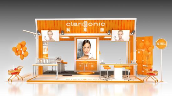 Clarisonic 科莱丽全新品牌快闪概念店