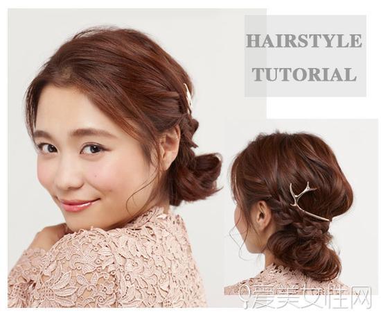 step 3
