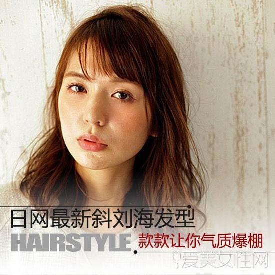 style6