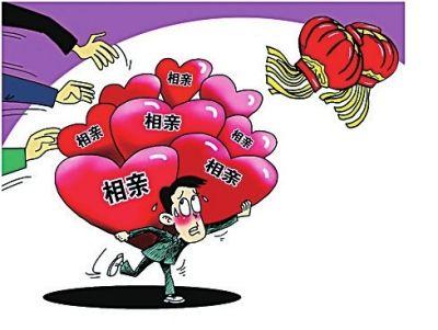 一个笑两个哭