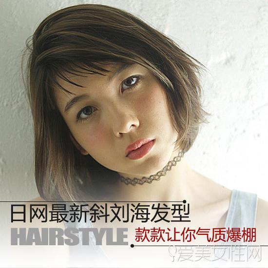 style8
