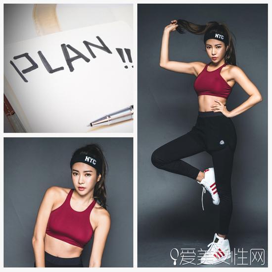 健身房的小帮手