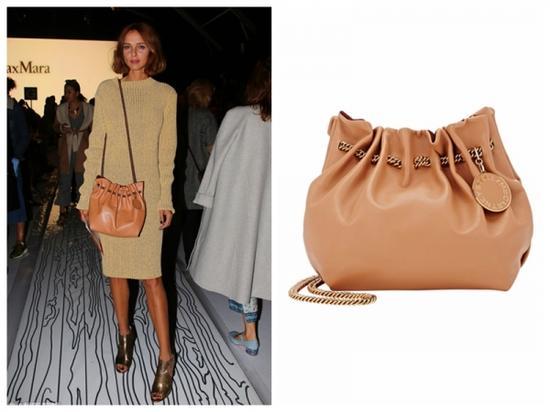 STELLA MCCARTNEY Gathered Hobo Bag $1,540