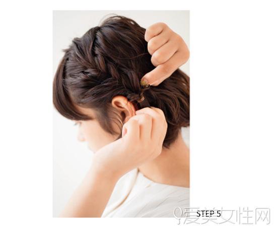 STEP 5