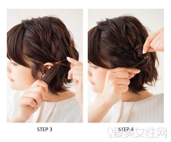 STEP3-4