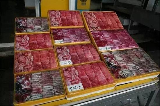 斑鳐肉