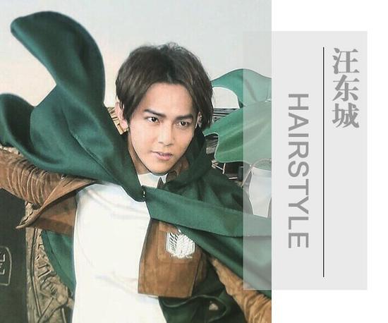 Cosplay 3 利威尔兵长