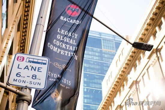 2015 BACARDI百加得传世全球鸡尾酒大赛悉尼George Street旗帜