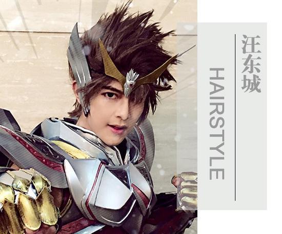 Cosplay 9 星矢