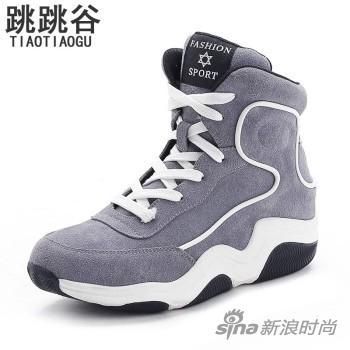 高帮鞋推荐一