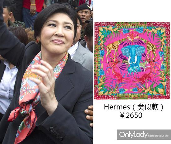 Hermes丝巾