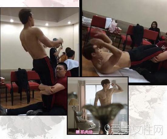 腹肌练成术