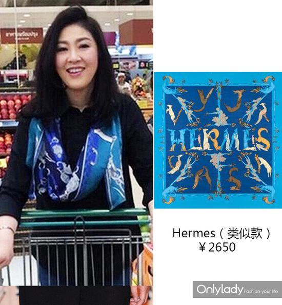 Hermes丝巾