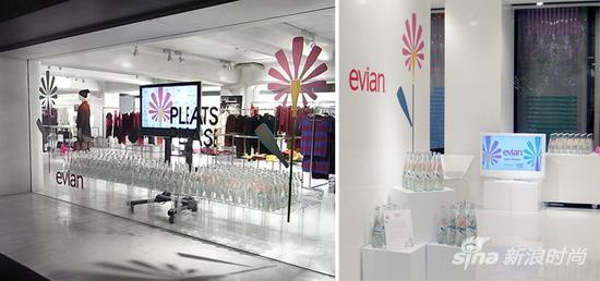 evian
