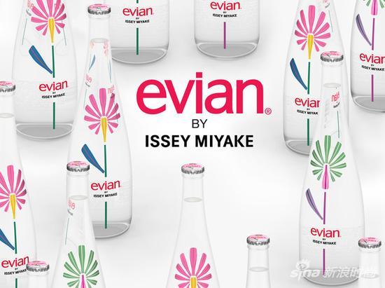 evian