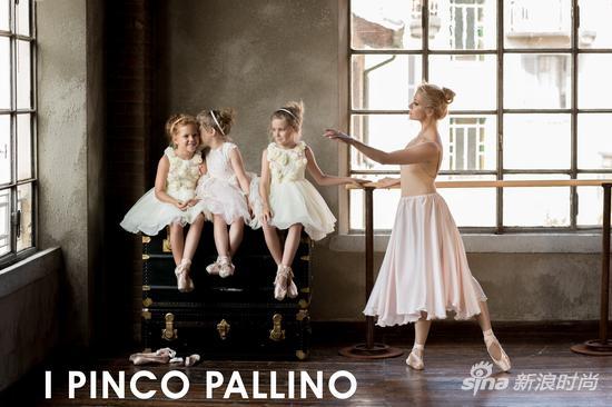 意大利顶级奢华童装品牌 I PINCO PALLINO 2016 梦幻芭蕾系列限量上市