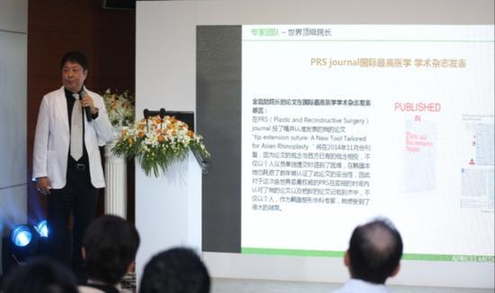 “国际鼻王”金载勋分享新品re-科克伦细胞鼻雕术