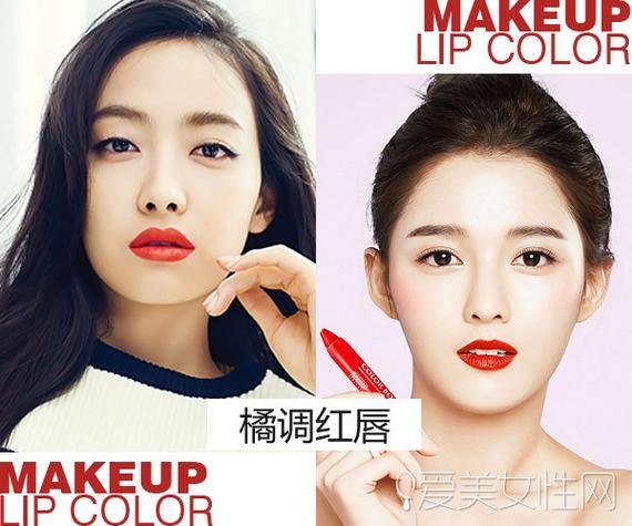 健康肤色:选择偏橘红唇