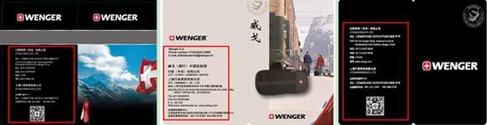 不同年度不同产品系列的吊牌