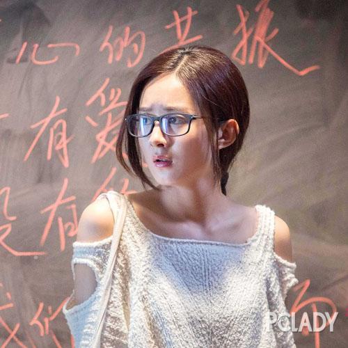 赵丽颖