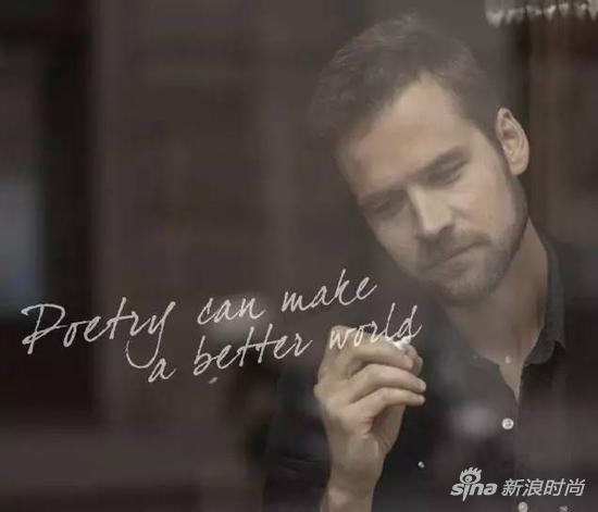 诗歌让世界更美好 Poetry can make a better world