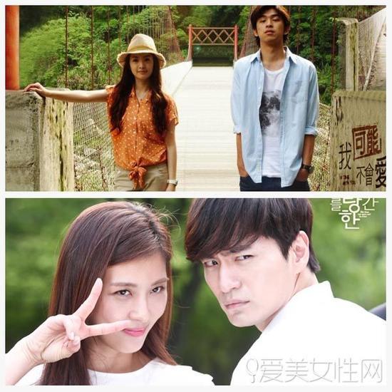 《我可能不会爱你》