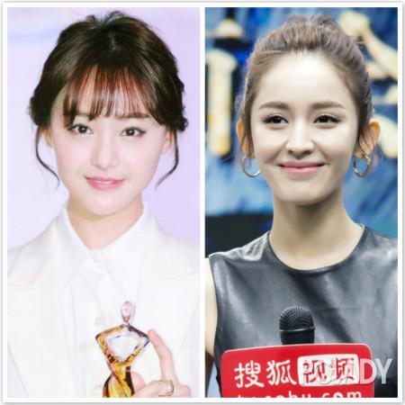 郑爽&古力娜扎