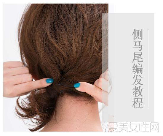 step3