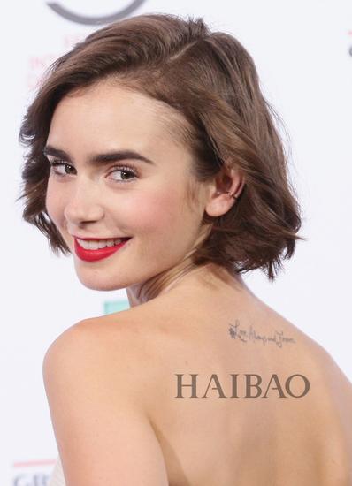 丽莉·柯林斯 (Lily Collins)