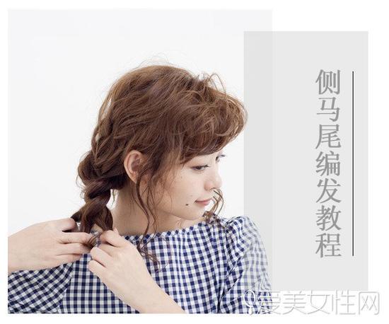 step2