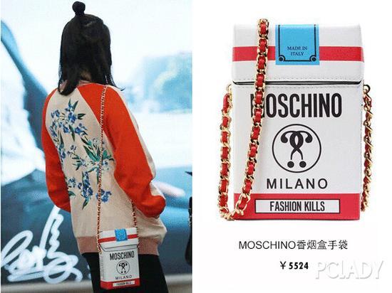 杨幂背Moschino烟盒包