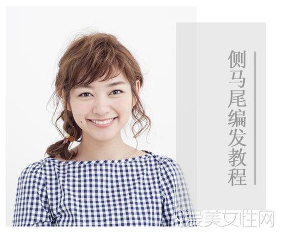 完成