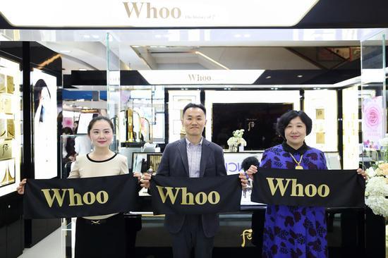 Whoo后南京大洋百货专柜开柜剪彩图片