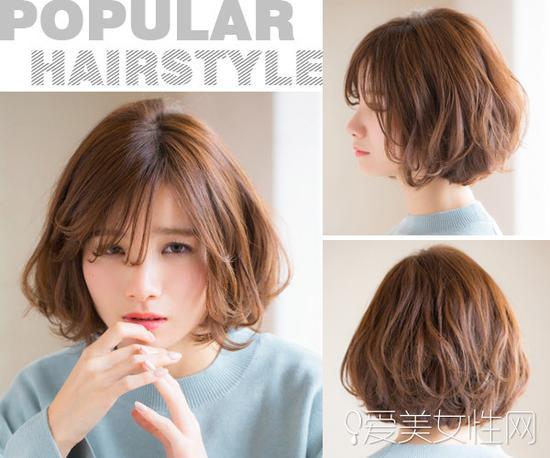 style 9