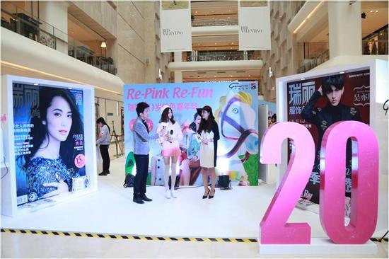封面巡回展