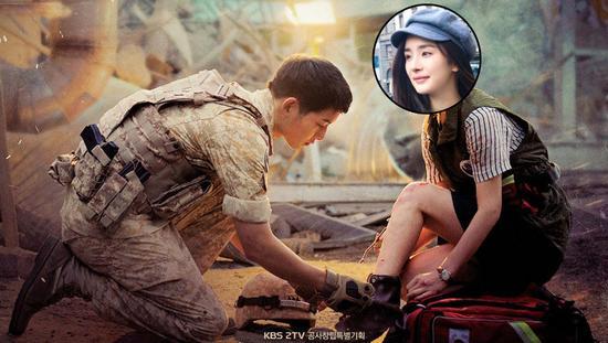 杨幂