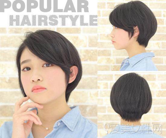 style 11