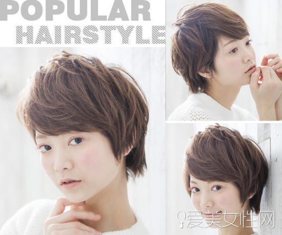 style 14