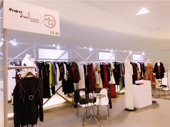 2016秋冬深圳时装周 Project Crossover Showroom/跨界时尚展区