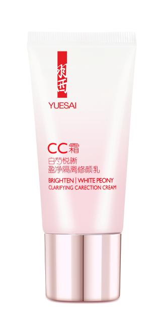 白芍悦晰盈净隔离修颜乳(CC霜)