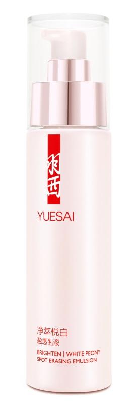净萃悦白盈透乳液
