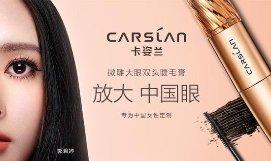 出彩营销 完美传递活出经典活出彩