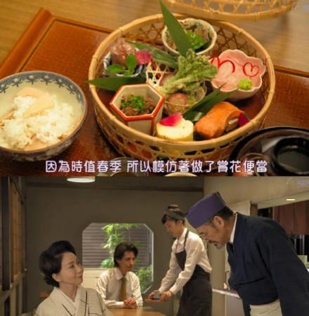 鸭川食堂